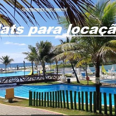 Beach Class Muro Alto Apartment Pôrto das Galinhas Екстериор снимка