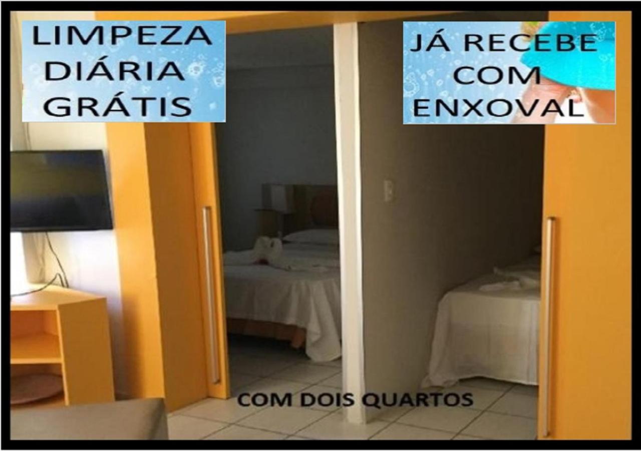 Beach Class Muro Alto Apartment Pôrto das Galinhas Екстериор снимка